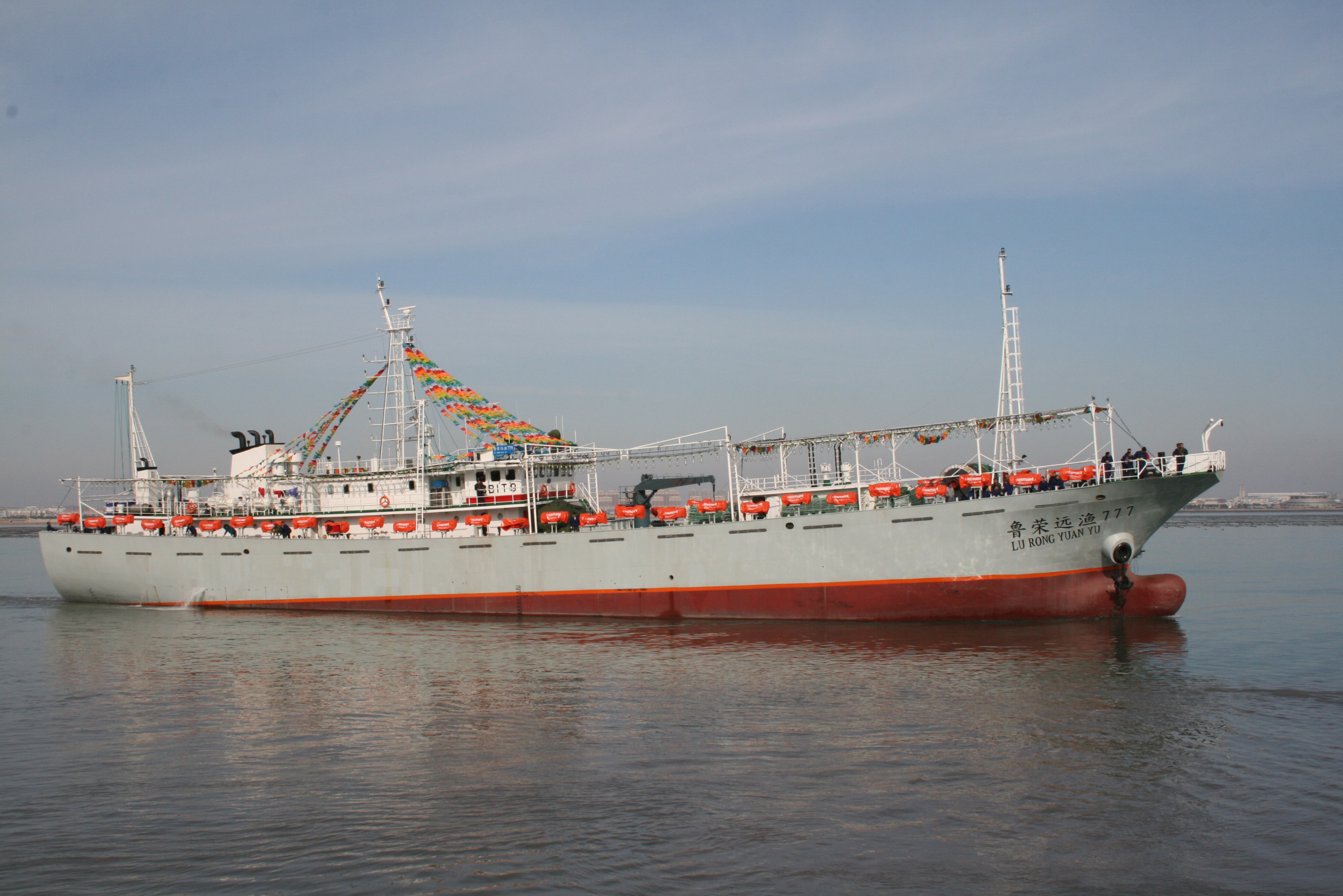 LURONGYUANYU777